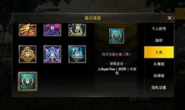 s11最新盲盒时装爆料,潮流元素齐聚，时尚盛宴即将开启