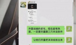 沫沫爆料视频在哪看的,揭秘热门视频观看途径